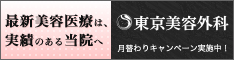 オルチャンメイクセット