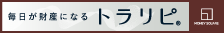 20141225登録