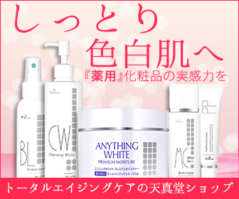 �{�f�B�I�[���@��p�w�A�����[�o�[