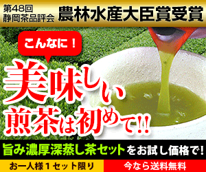 �|�쒃�Z�b�g