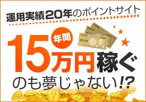 ライフメディア