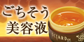 ڤϤߤĤȲÿʬ를꡼۹硪ۥEX ꡼RH ʹ