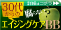 ʬBB۹MC쥯BB꡼FC ʹ