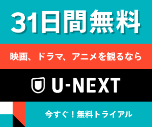 selfB経由でお申し込み