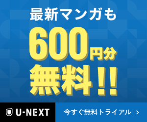 selfB経由でお申し込み