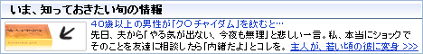 クラチャイダム