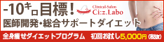 12星座【5月3日の運勢】★幸せを運ぶタリミラの毎日占い