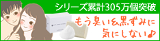 12星座【5月11日の運勢】★幸せを運ぶタリミラの毎日占い