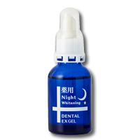 薬用ナイトホワイトニングデンタルプロEX