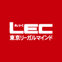 LEC社名ロゴ