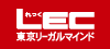 LEC社名ロゴ