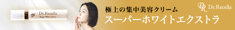 XLPAi
