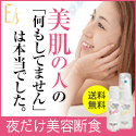 】kooミニボトル