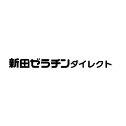 BMペプチド5000