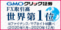 GMOクリック証券トップバナー