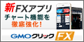 はっちゅう君