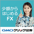 はっちゅう君