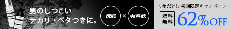 Ｌ.Ｃシリーズ