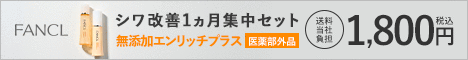 12星座【3月28日の運勢】★幸せを運ぶタリミラの毎日占い