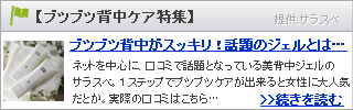 wPAQSARASUBE