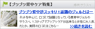 12星座【5月20日の運勢】★幸せを運ぶタリミラの毎日占い