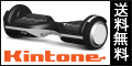 եХ󥹥ڥȡ(Kintone)
