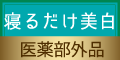 ˤʤ뤽Фѥ꡼ǽ˽楱ڥե쥭ۿ