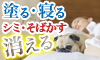 種類3