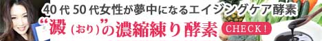 houbi(宝美)