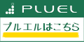 ŪΤŤˡڥץ륨 