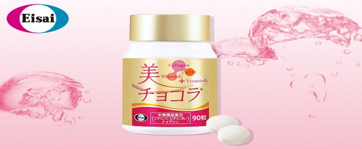美チョコラ
