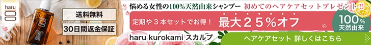 カンヌバナー