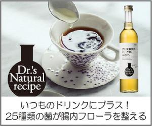 �v���V���X�t���r�b�O�A�N�A(���i��)