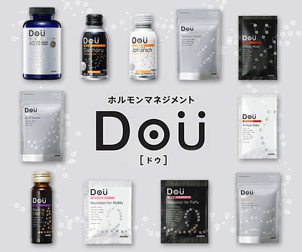 Dou商品ラインナップバナー