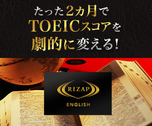 しめすへんに右 『示』へんに『右』という人名漢字は、どのように変換したら出てきますか