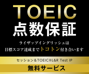 観光英語検定の難易度 仕事内容 合格率 給料相場 資格広場