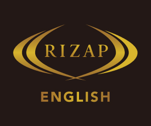 RIZAP ENGLISH ONE