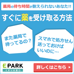 水疱瘡 軽い 気づか ない