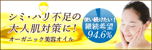 定期
