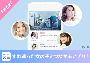 18年決定版 必ず 出会い のある東京の立ち飲みバー8選 モテペディア 18年決定版 必ず 出会い のある東京の立ち飲みバー8選 モテペディア