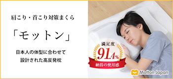 �߂�[����̍�������