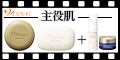 <font color=#ff009b>100%ҌI</font>@[iyWZbgz12b1Ό܂ނZbgI