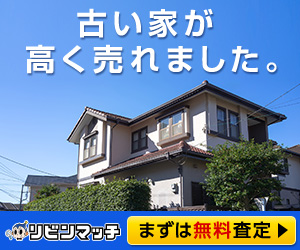 �X�}�C�X�^�[