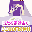 R~ŕ]̓db肢J`kizuna`