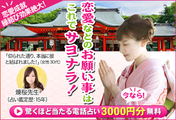 夢占い 無視する 無視される夢 好きな人に無視されるのは吉兆 夢で占う未来診断