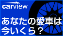 nA[