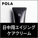 B.A プロテクター