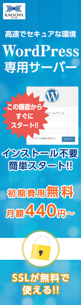 WordPressѥС