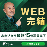 200x200 オリコン