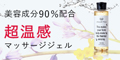 ˥塼롪߷150ܤΥߥ󥰥롪ڥХӥ